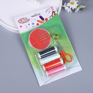 Manufacturers supply binary sewing scissors combination household yarn scissors + sewing bag 2 yuan store supply daily necessities