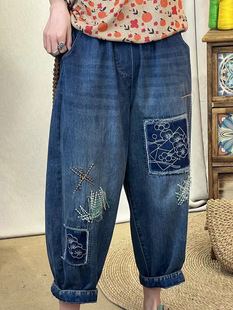 Jeans 2023 spring new artistic retro nostalgic style loose high waist embroidered patch Harlan jeans for women