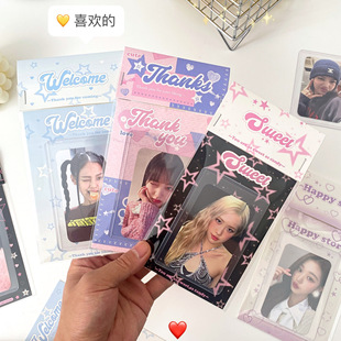 Original ins style card head card back packaging card set out card packaging jewelry baking gift packaging card