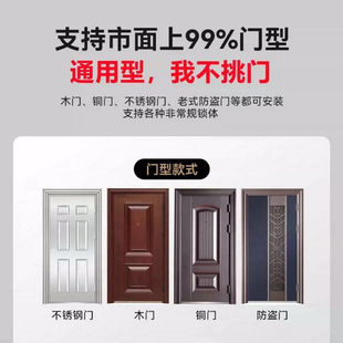Hotel Lock Hotel Door Lock Apartment Induction Lock IC Card Lock Homestay Hotel Smart Lock Card Lock Fingerprint Lock
