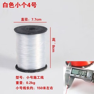 10 vertical special woodworking plumb hammer for construction site