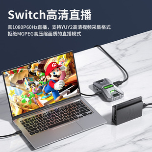 Cool Hi Mi A20 Video Card 1080P60hz HD Gaming Game Camera Live Record ps4