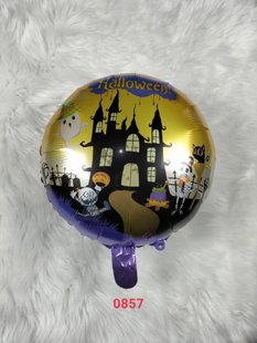 Halloween aluminum film cartoon balloon large 18-inch ball shaped black cat wings pumpkin ghost holiday decoration