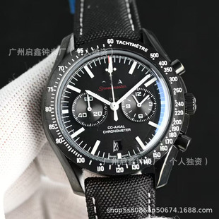 Oujia Speedmaster Series Dark Side of the Moon Watch Moon Watch Date Week Month Display Multifunctional Chronograph Men's Watch