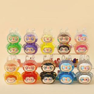 Labu Lilisi Li Si DIY tide play acrylic oil quicksand bottle blind bag desktop ornaments trembles to touch