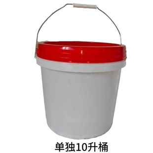 Poultry Feeder Automatic Feeder for Feeding Chickens and Ducks Rainproof Feeder for Free-Range Chickens, Ducks and Geese Automatic Feeder