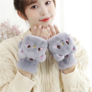 Japanese Bear Winter Cold-proof Warm Gloves Women's Cute Rabbit fleece-lined Thickened Half-finger Flip-cover Gloves for Adults