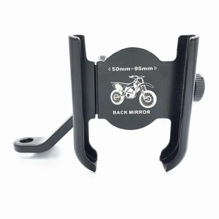 Motorcycle mobile phone bracket adjustable rotatable metal bracket motorcycle electric vehicle bracket rearview mirror bracket