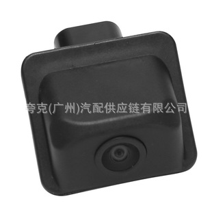 M11-7900305FL для Chi Tiggo 3 2014-2018 после обратного движения камеры парковки