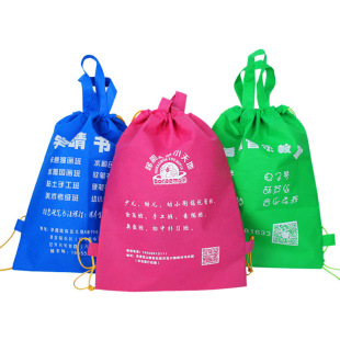 Non-Woven Handbag, Sewn Bag, Printable Logo Printing, Clothing Photo Studio Advertising Bag