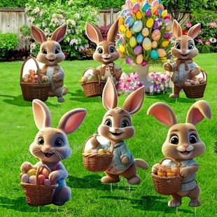 2025 Cross-border 6 Cartoon Easter apricot Bunnies Outdoor Courtyard Decoration Waterproof Sun Resistant Resurrection