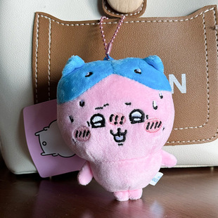 Cartoon Self-deprecating Bear 10cm Doll Coat Small Eight Wusazi Plush Doll Pendant Starfish Doll with Cloak