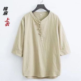 2025 Summer Chinese Style Men's Linen Short Sleeve T-Shirt with Button Half Sleeve Tang Suit Hanfu Chinese Cotton Linen Casual Wear