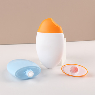 Popular 50ml Double-Layer Notched Cap Sunscreen Bottle Packaging Material Hand Cream Bottle Sunscreen Isolation Empty Bottle Cosmetic Packaging