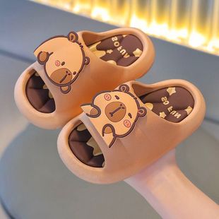 Kapibala Children's Slippers Summer Boys' Home Indoor Bathing Anti-Slip Girls' Middle and Old Children Parent-Child Baby