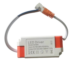 Wholesale Led Driver Power Panel Light Power Ceiling Light Panel Light Transformer Constant Current Rubber Shell Driver