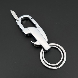 Internet Celebrity Bottle Opener with Knife Keychain Creative Multifunctional Men's Car Business Metal Keychain