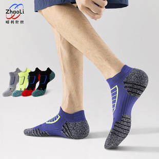 Socks Men's Spring & Fall Sports Short Socks Youth Basketball Running Thickeneded Towel Bottom Socks Zhuji Socks