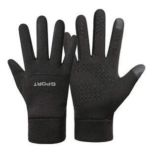 Touch Screen Gloves Men's Winter Warm fleece-lined Thickened Winter Non-slip Outdoor Riding Windproof Motorcycle Cold-proof