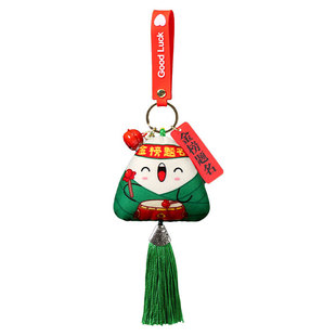Senior high school entrance examination refueling inspirational gift to be no. 1 zongzi dragon boat festival wormwood mosquito repellent sachet gift box to give away