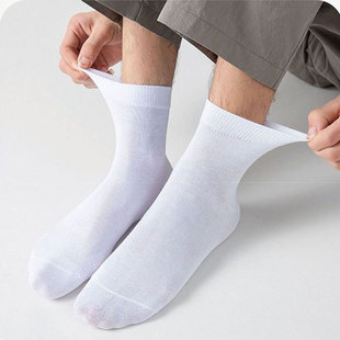 Socks Men's Summer Mid-tube Socks Deodorant Sweat Absorbing Breathable Black and White Business Casual Socks Spring and Autumn Zhuji Men's Socks