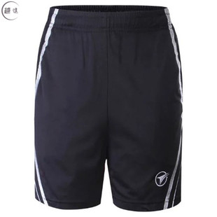 Badminton Suit Men's and Women's Summer Quick-drying Breathable Competition Short-sleeved T-shirt Couple Printing Tennis Table Tennis Suit