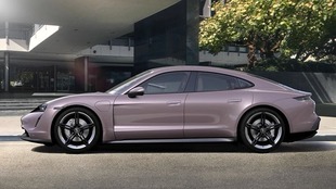 Применимо к новому Porsche Taycan Keychain 911 Paramerla Macan Cayenne 718 Ледяная малина порошок ледяной кристалл синий