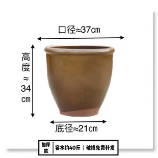 XC Ceramic Water Storage Tank Water Tank Earth Pottery Old-fashioned Stoneware Fermentation Tank Lead-free Home Fish Garden Landscape