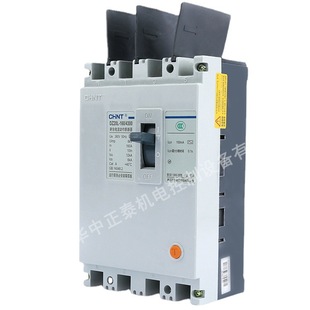 Chint DZ20L-160/4300 three-phase four-wire leakage circuit breaker molded case protector industrial leakage protection wholesale
