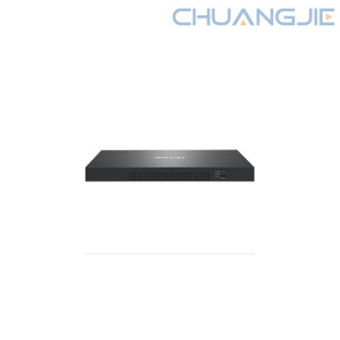 TP-LINK TL-SG2016K 16 гигабитных веб-управляемых корпоративных облачных коммутаторов гигабитного управления