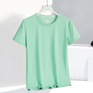 Summer Outdoor Ice Silk Quick-drying T-shirt Sports Crewneck Elastic Quick-drying Breathable Ice Silk Shirt Fitness Running Women's Short Sleeve