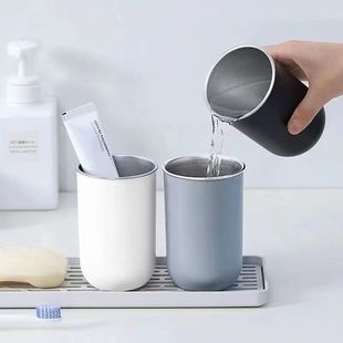 Mouthwash Cup 304 Stainless Steel Wash Cup Brushing Cup Dental Cylinder Household Set Kidsren's Japanese Simple Inner Steel Outer Plastic