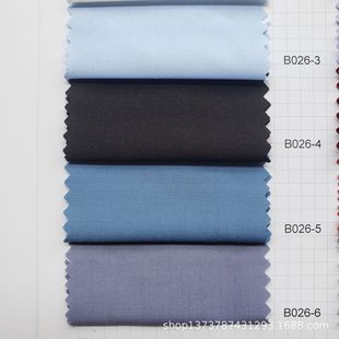 Spring and summer 50 ultra-fine denier stretch poat cloth is not easy to wrinkle stretch plain cloth shirt dress clothing fabric