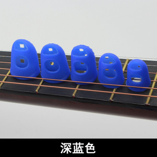 Guitar Finger Cover Anti-Pain Silicone Finger Cover Anti-Slip Guitar Finger Cover Guitar Fingertip Protector Finger Protection Cover