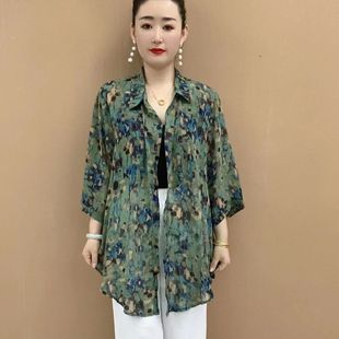 Big Sale Leakage~nail Order Big Brand Cut Label Counter Withdraws Export Middle-aged and Elderly Mother's Clothing Large Size Mid-length Shirt