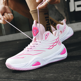 Cross-border Yuanyang Basketball Shoes Men's 2024 Autumn and Winter New Breathable sneaker Youth Students Practical Competition Sneakers