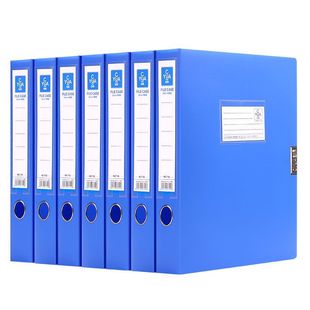 Plastic File Box A4 File Storage Box Information Box Office Supplies Wholesale Accounting Voucher Thickeneded File Box