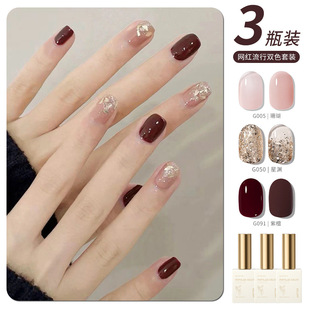 Ice through solid color refers to the use of oil gel explosions jump color 2024 new white two-color three-color suit nail shop dedicated