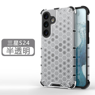 Применимо для Samsung S24 чехол S24ultra четырехугольная подушка безопасности Galaxy S23 матовый S22 жесткий чехол S21 комплект