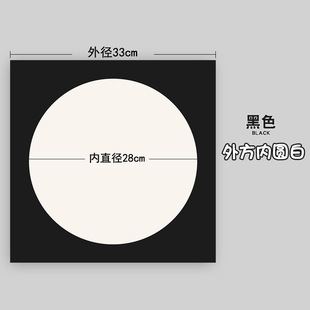 Color cardboard thickened art cardboard frame paper 250g children's creative painting paper photo frame paper lens work paper