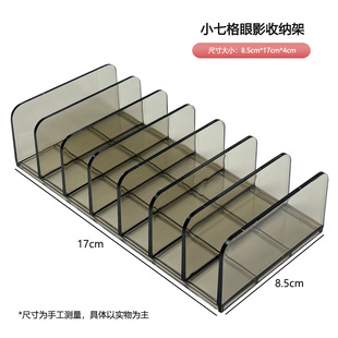 Ladder Display Rack Desktop Multifunctional Large Capacity Storage Rack Nail Art Store Display Rack Powder Storage Rack