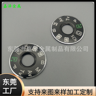 Manufacturer's plastic parts metal nameplate stickers stamping aluminum ring highlight sign laser engraving silk screen alloy round plate