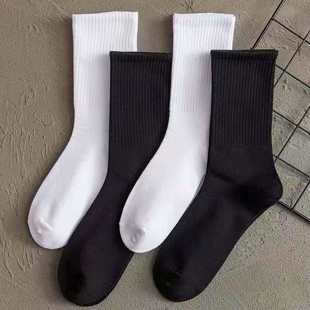 Men's mid-barrel autumn solid color black and white gray men's socks basketball socks sports business casual socks foot bath socks wholesale women