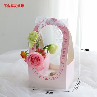 2024 Teacher's Day Cake Decoration Plug-in Sunflower Bobo Cup Portable Packaging Box Teacher's Day Accompanying Gift Box
