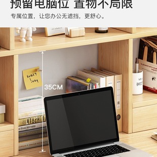Desk bookshelf storage rack multi-layer simple small student dormitory office desk desktop storage rack large capacity