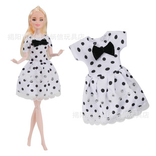 30cm 11.5 inch Barbene Doll Princess Dress-up Fashion Skirt Little dress Girl Play-house Toy