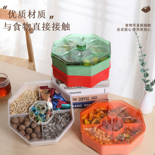 Dried Fruit Box Household Chinese-style Red High-value Fruit Tray with Lid for Wedding Living Room Snacks Multi-layer Candy Box