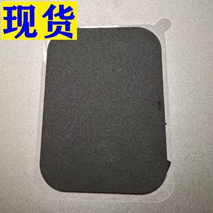 Cross-border Supply Mobile Phone Holder Magnetic Sheet Protective Film pet High Viscosity Non-residual Glue Transparent Isolation Film