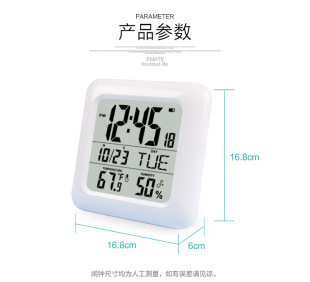Yimeite bathroom clock kitchen waterproof mute household suction cup clock Nordic simple small wall clock bathroom creative