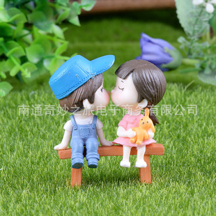 Small Mason decorative material Animal Plant turf fence model diy sand tray building simulation micro landscape